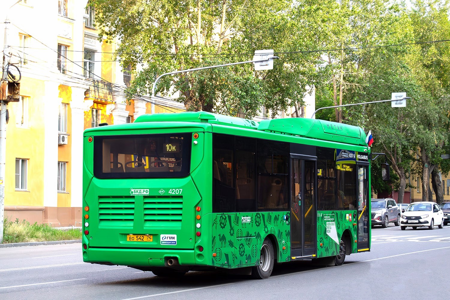 Челябинская область, Volgabus-4298.G4 (CNG) № 4207