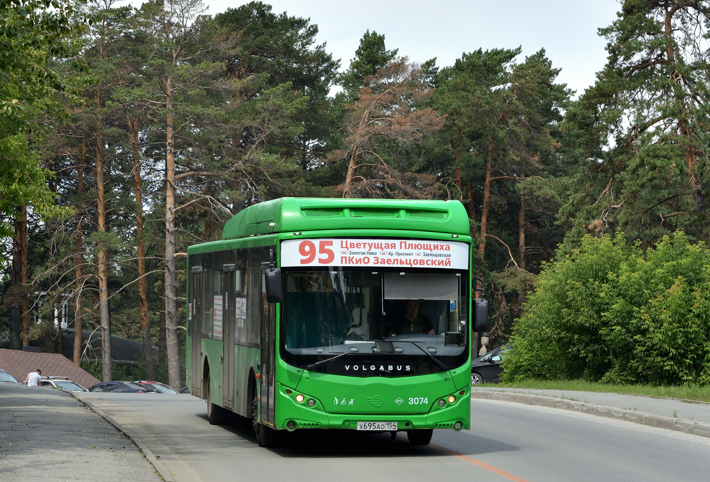 Новосибирская область, Volgabus-5270.G4 (CNG) № Х 695 АО 154