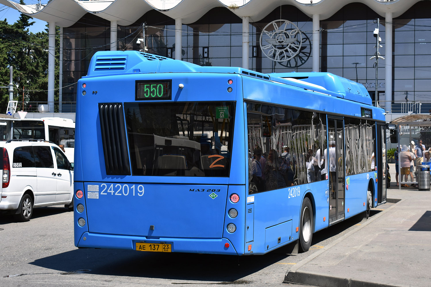 Краснодарский край, МАЗ-203.С65 № 242019