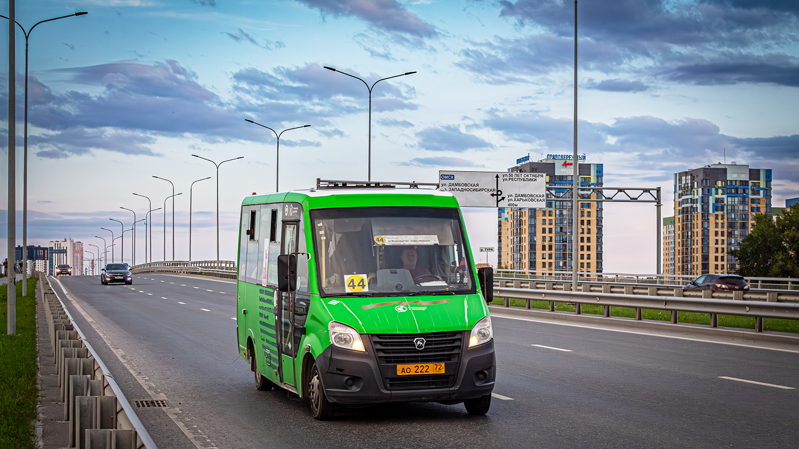 Тюменская область, ГАЗ-A64R45 Next № АО 222 72