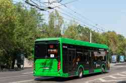 542 КБ