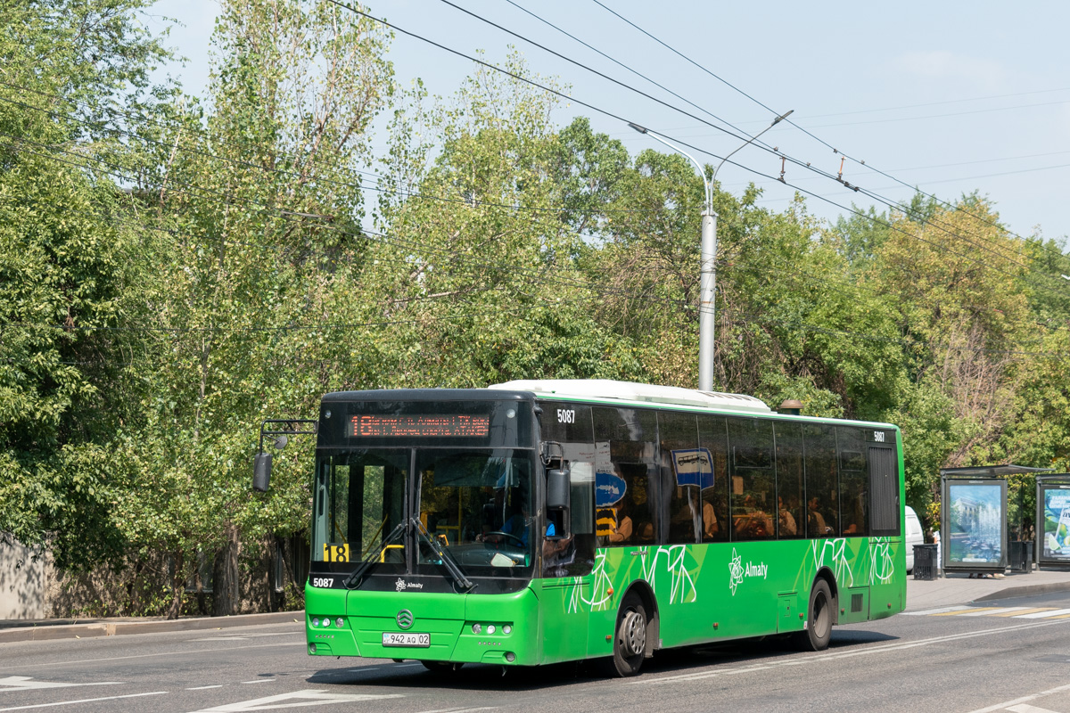 Алматы, Golden Dragon XML6125CR (Hyundai Trans Auto) № 5087