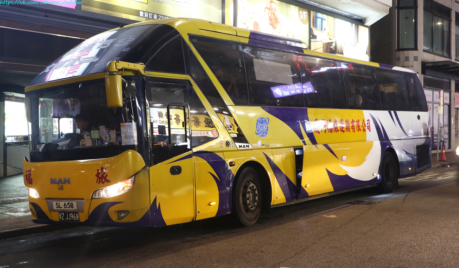 Гонконг, Intercoach Strada № 粤Z JJ96港