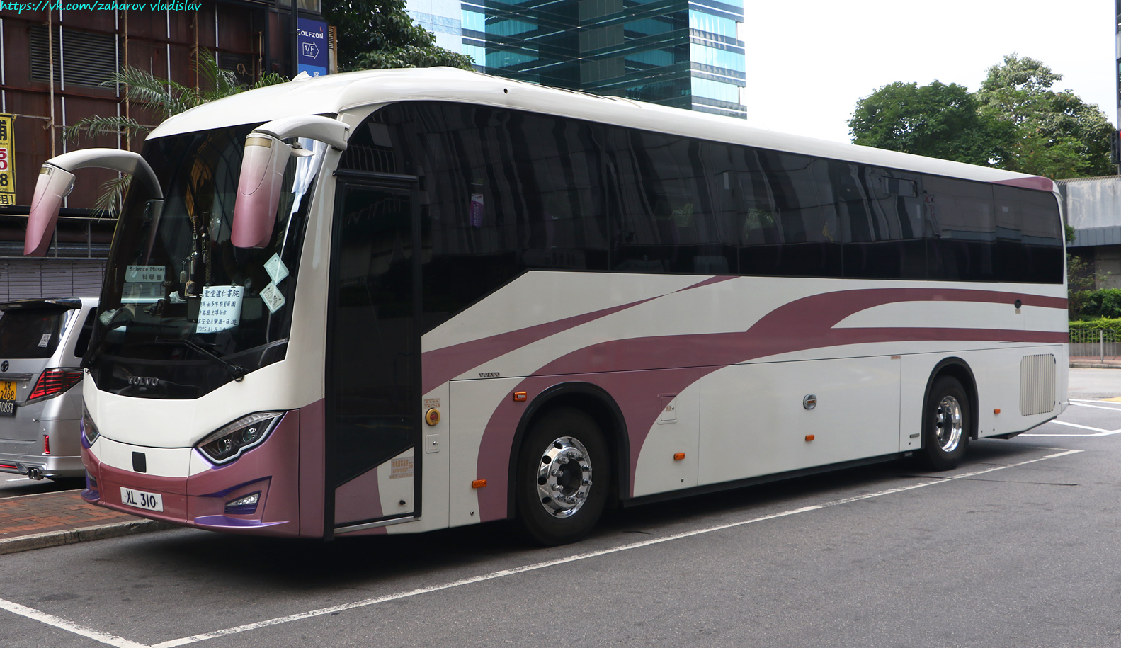 Гонконг, ChinaKong CK2021 № XL 310