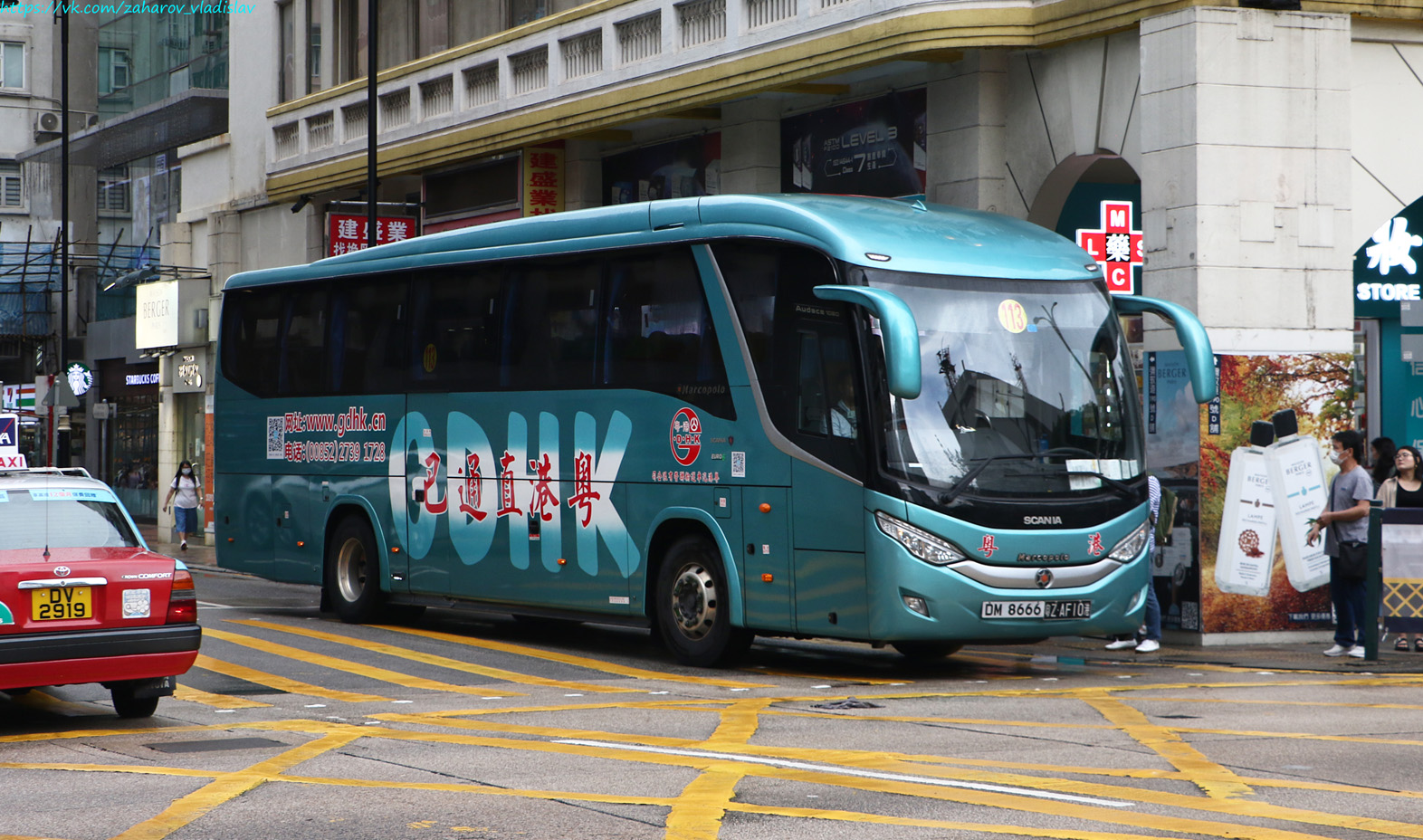 Гонконг, Marcopolo Audace 1050 № 粤Z AF10港