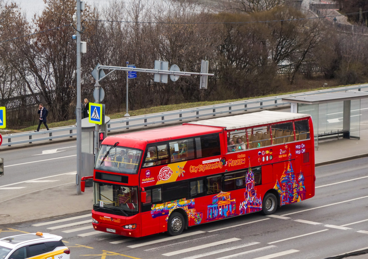 Москва, Higer KLQ6109GS № А 579 МВ 797
