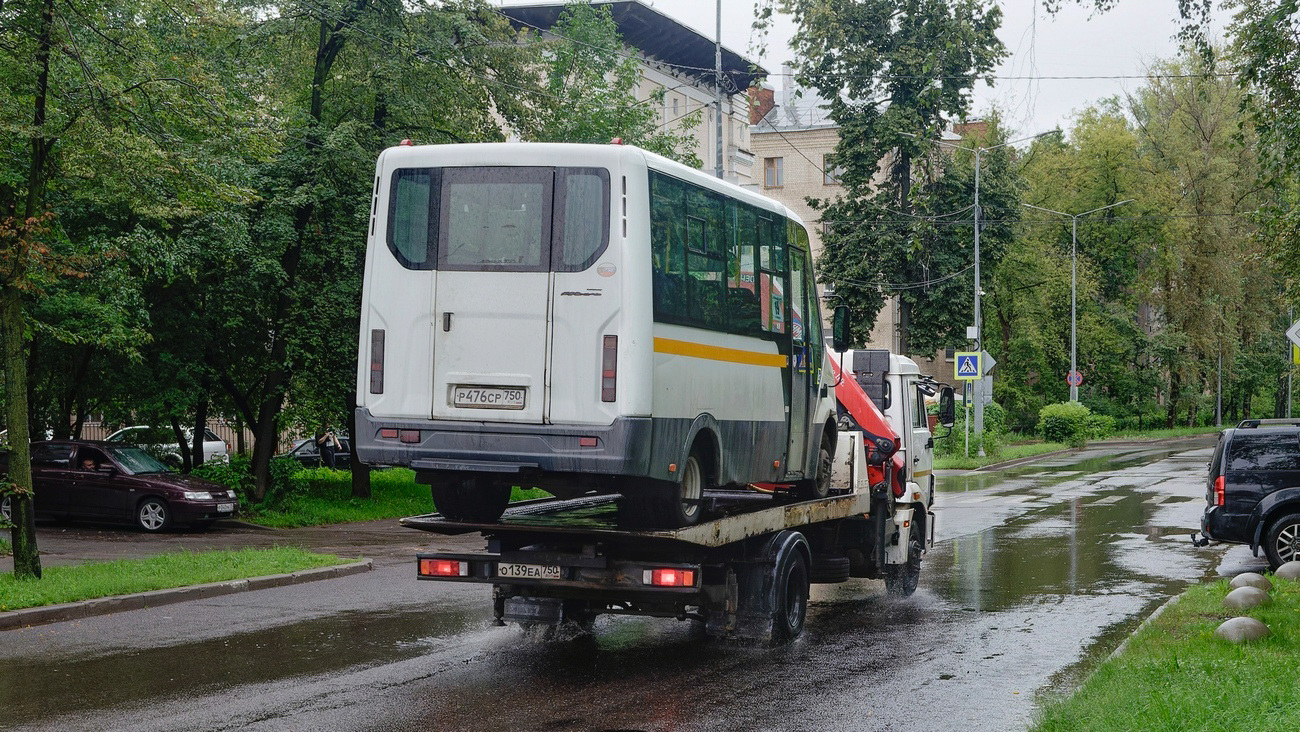Московская область, Луидор-225019 (ГАЗ Next) № 102476