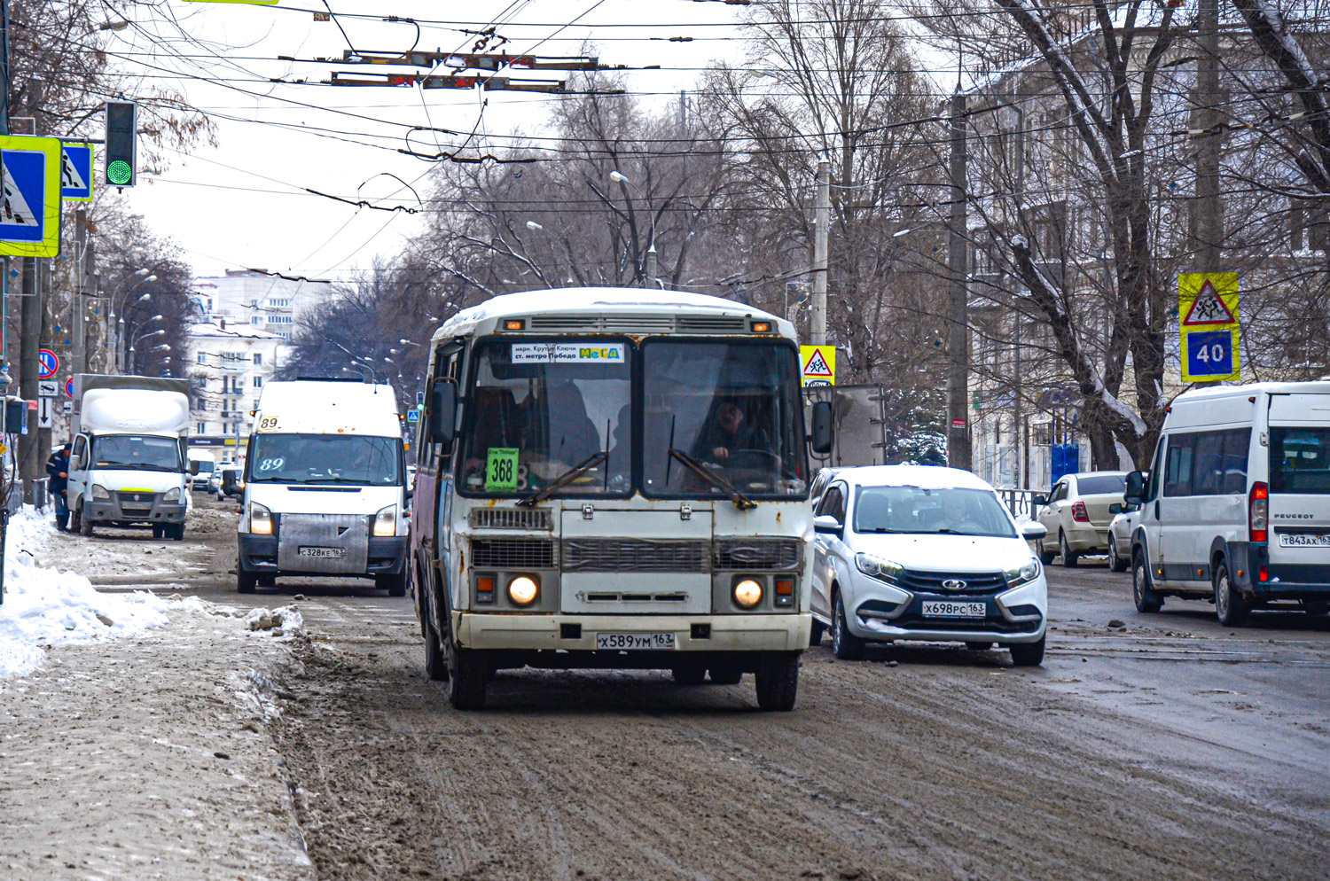 Самарская область, ПАЗ-32053-07 № Х 589 УМ 163