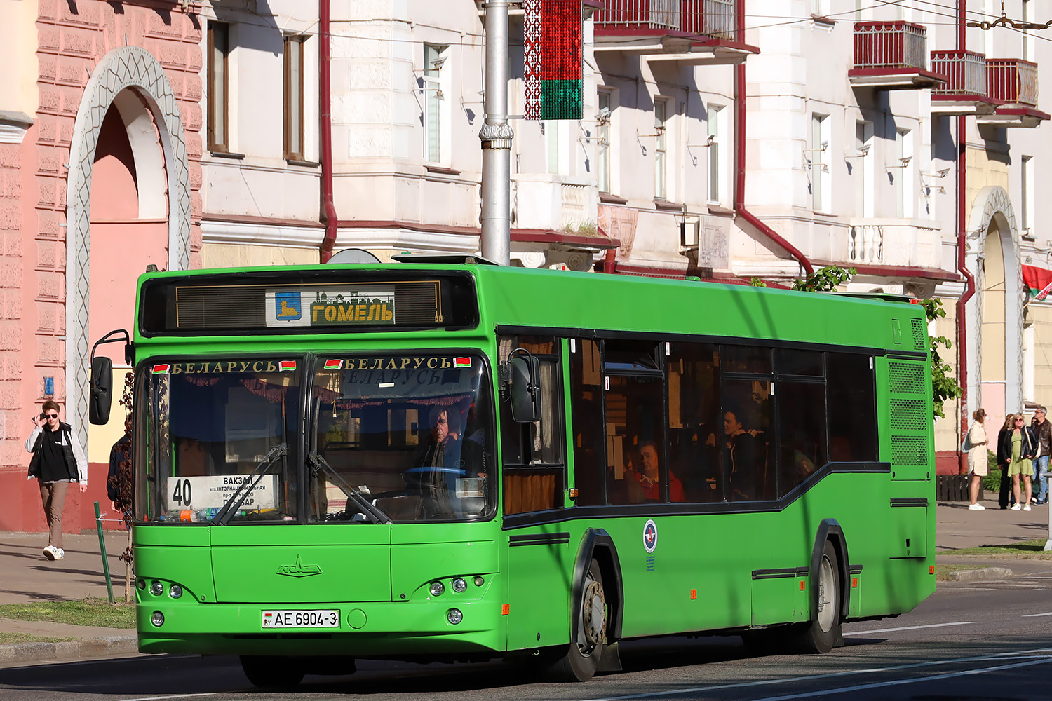 Гомельская область, МАЗ-103.562 № 036684