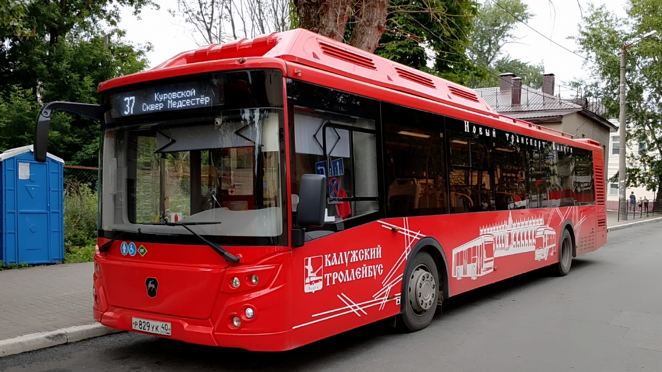 Калужская область, ЛиАЗ-5292.67 (CNG) № Р 829 УК 40