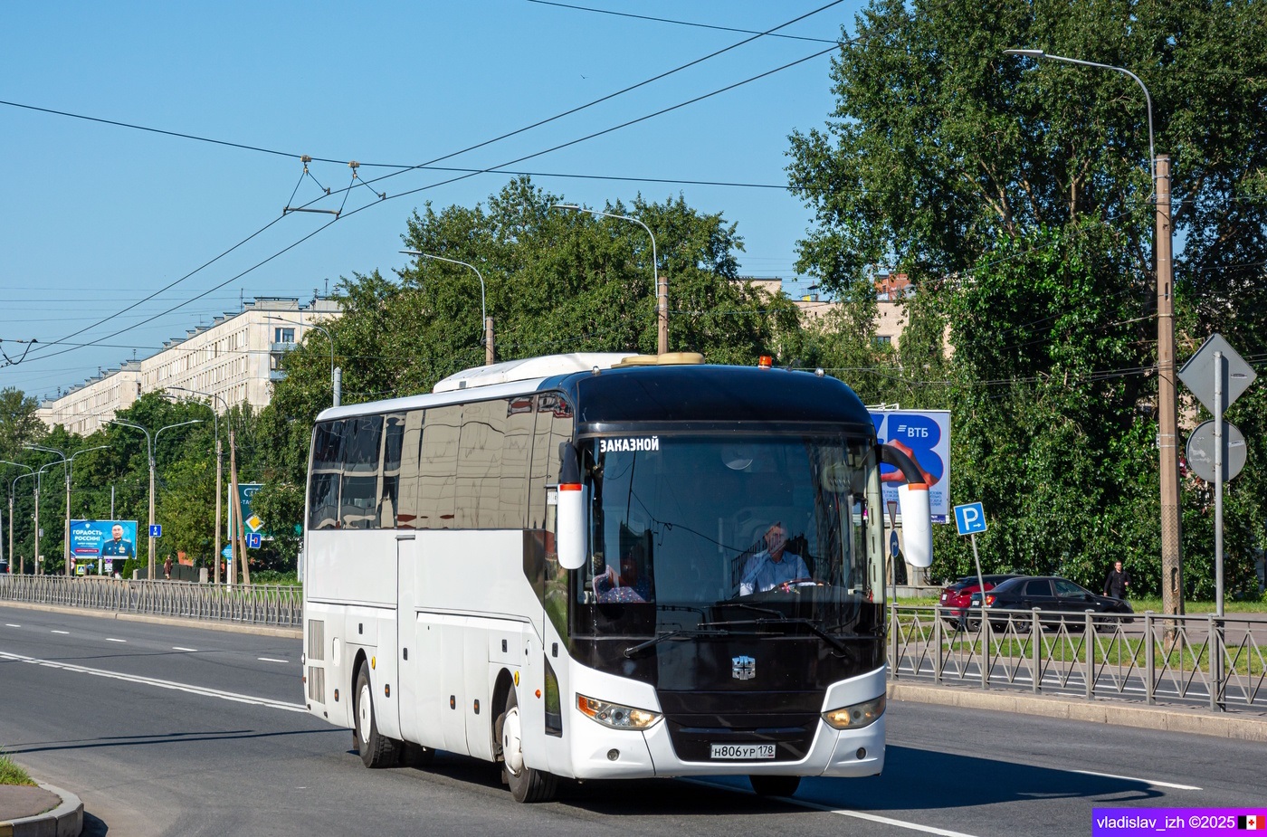 Санкт-Петербург, Zhong Tong LCK6127H ComPass № Н 806 УР 178