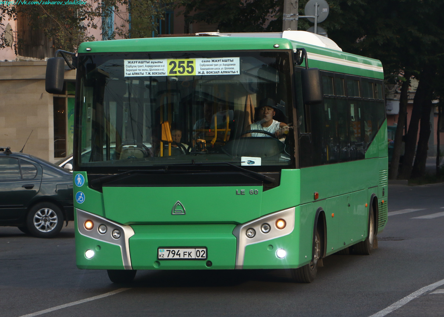 Алматы, SAZ LE60 № 017