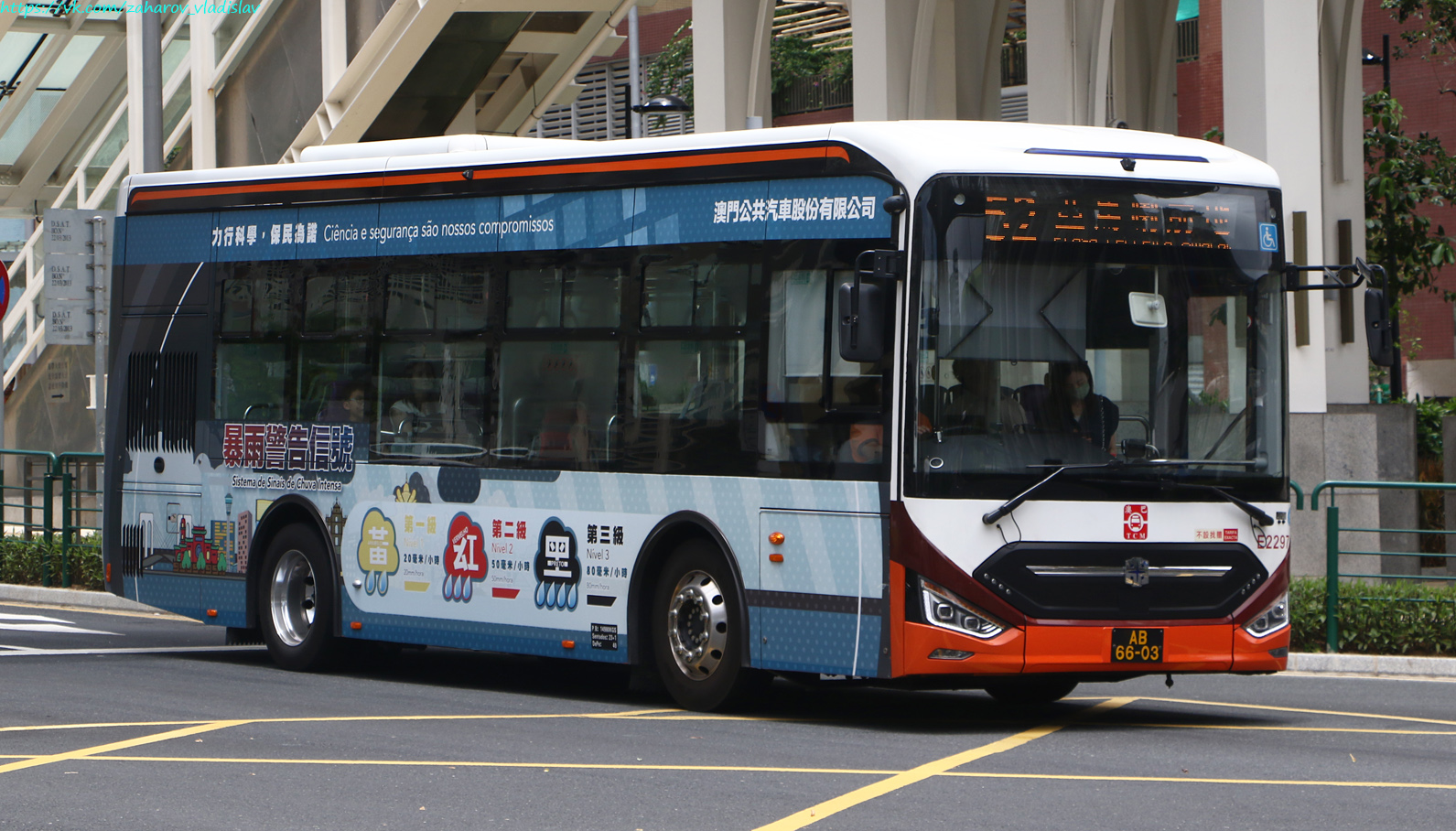 Китай, Zhong Tong LCK6980SHEVG № E2297