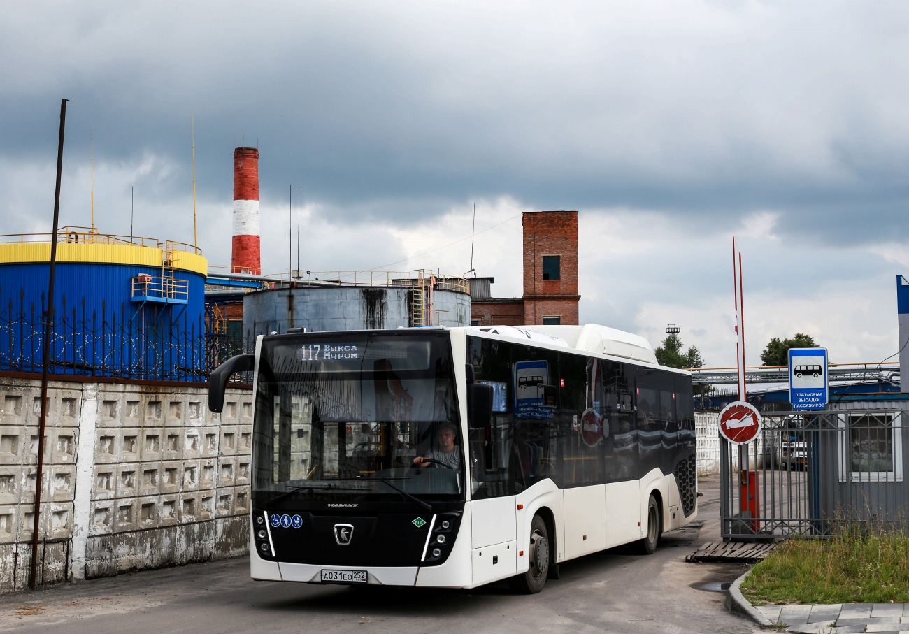 Нижегородская область, НефАЗ-5299-30-57 № А 031 ЕО 252