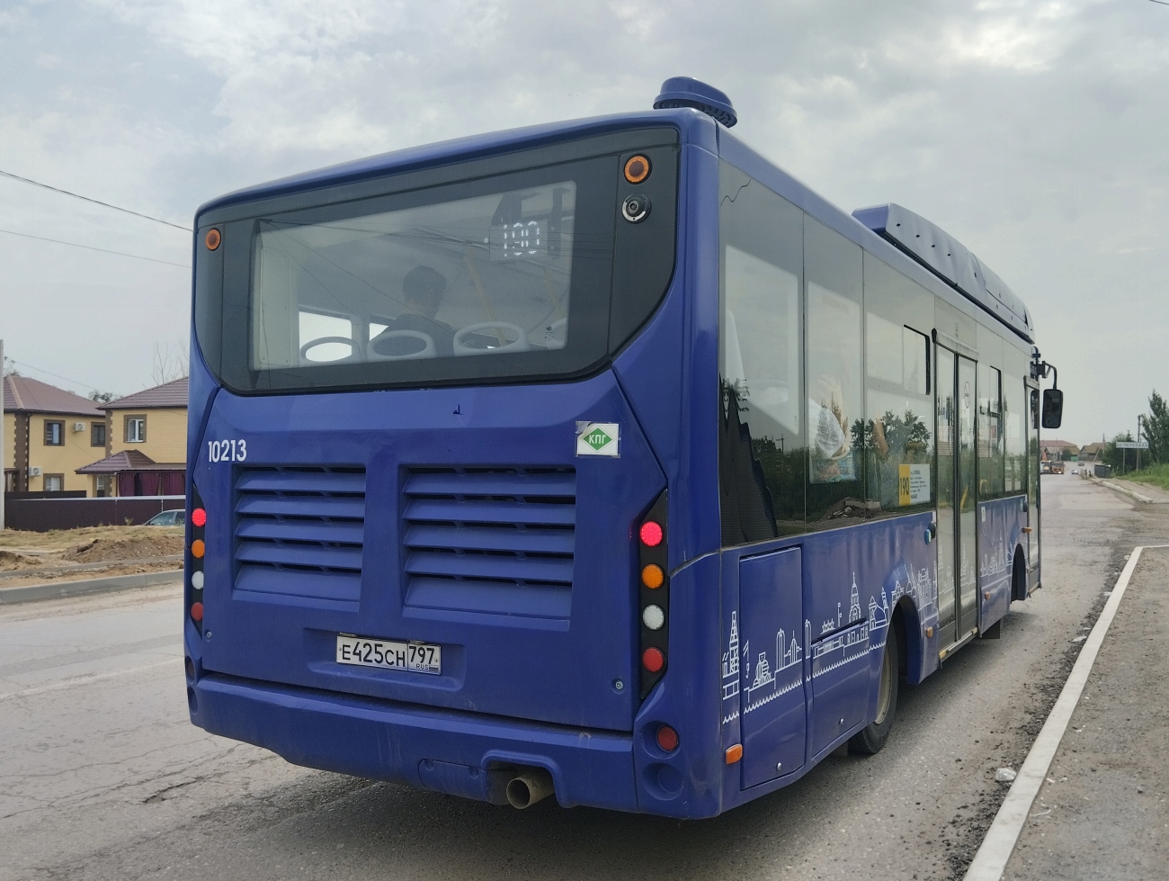 Астраханская область, Volgabus-4298.G4 (CNG) № 10213