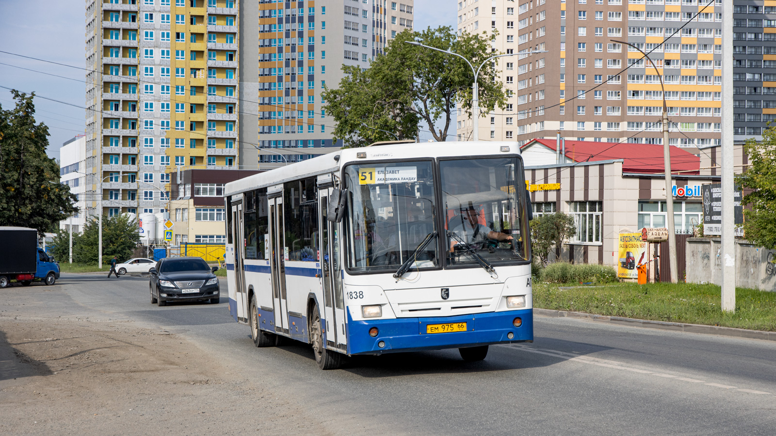 Свердловская область, НефАЗ-5299-20-32 № 1838