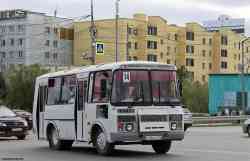 618 КБ