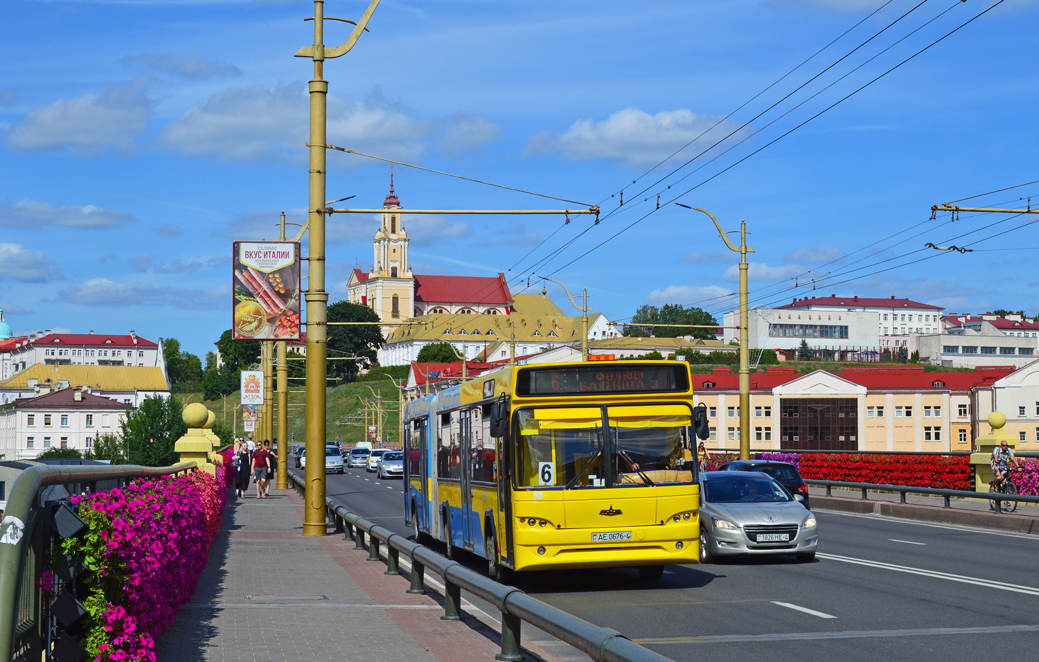 Гродненская область, МАЗ-105.465 № 043000