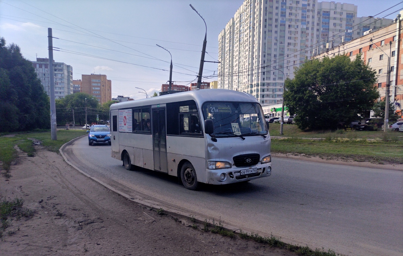 Самарская область, Hyundai County LWB (ТагАЗ) № О 619 ТМ 163