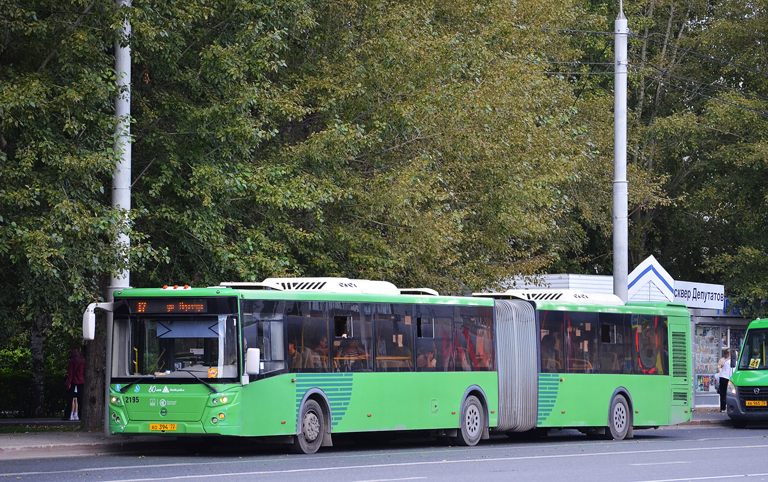 Тюменская область, ЛиАЗ-6213.65 № 2195