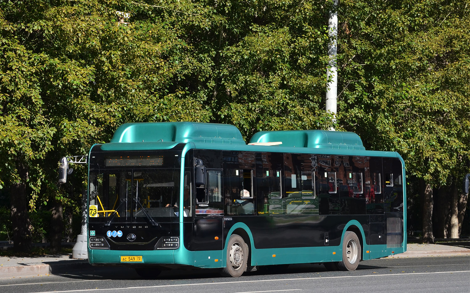 Тюменская область, Yutong ZK6116HG № АС 549 72