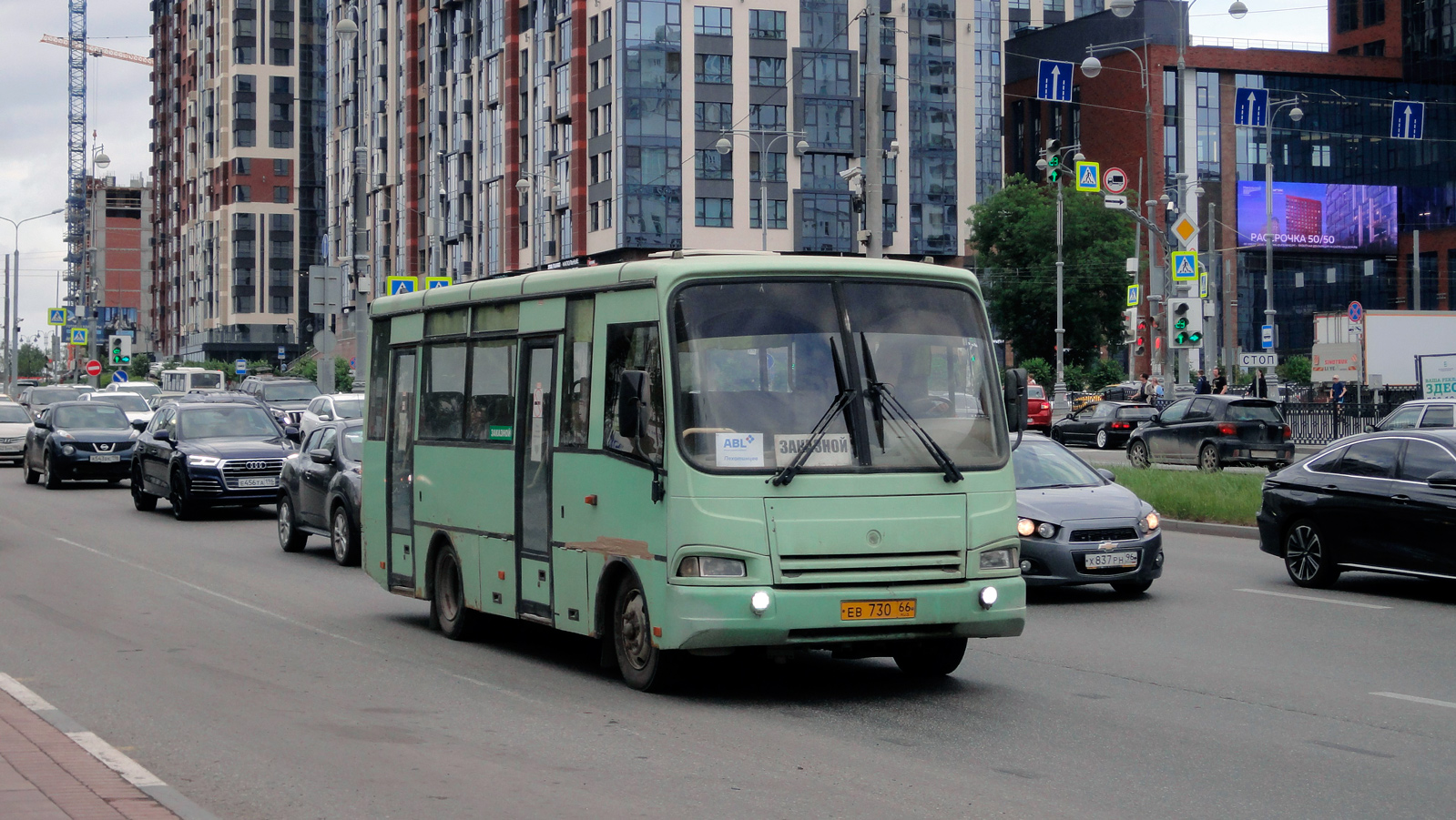 Свердловская область, ПАЗ-320401-01 № ЕВ 730 66