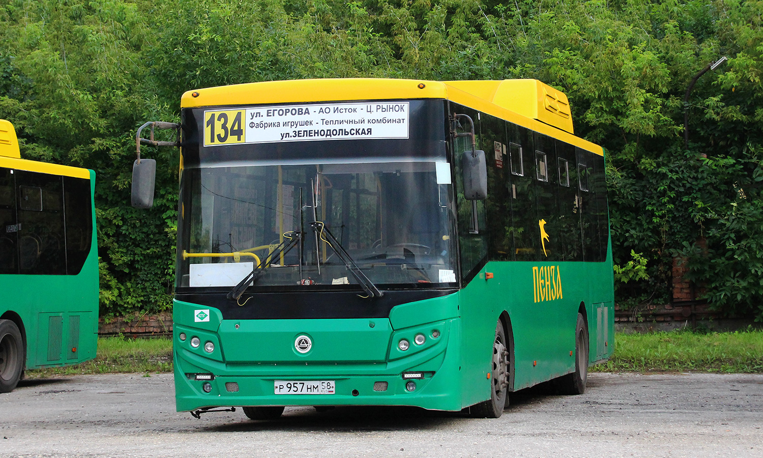 Пензенская область, КАвЗ-4270-70 № Р 957 НМ 58