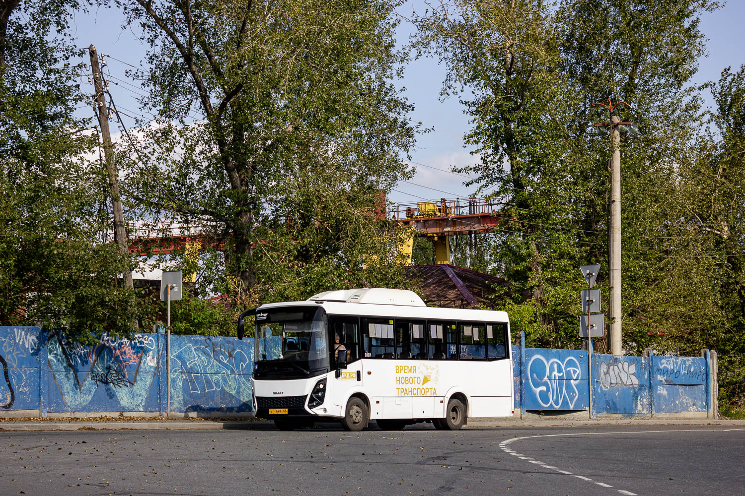 Szverdlovszki terület, SIMAZ-2258 sz.: 1007