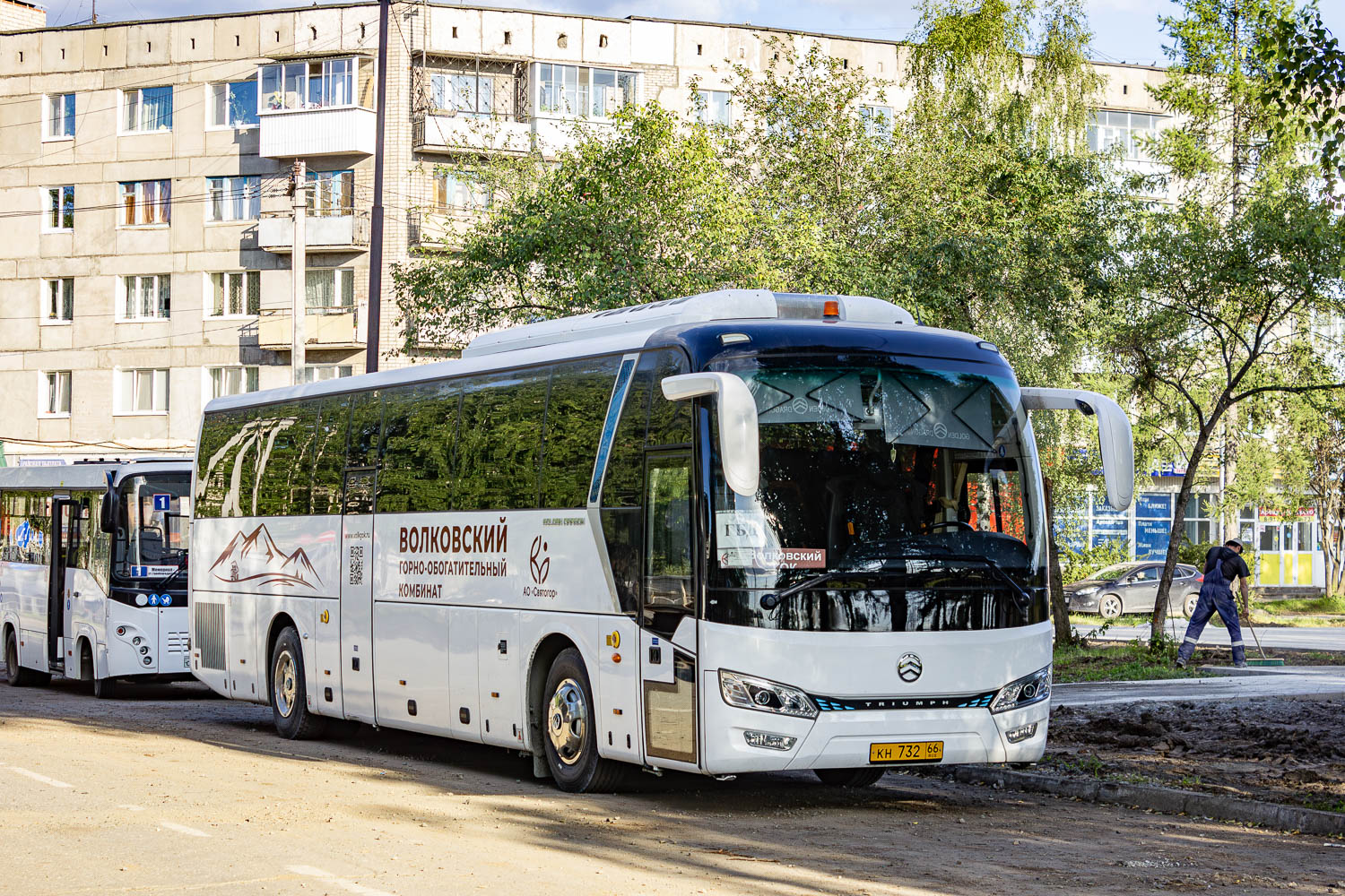 Свердловская область, Golden Dragon XML6122J Triumph № КН 732 66
