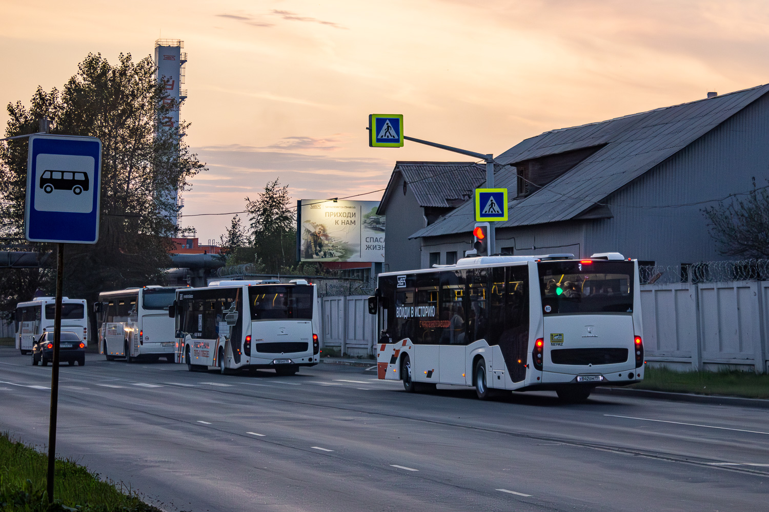 Sverdlovsk region, NefAZ-5299-30-52 Nr. 564