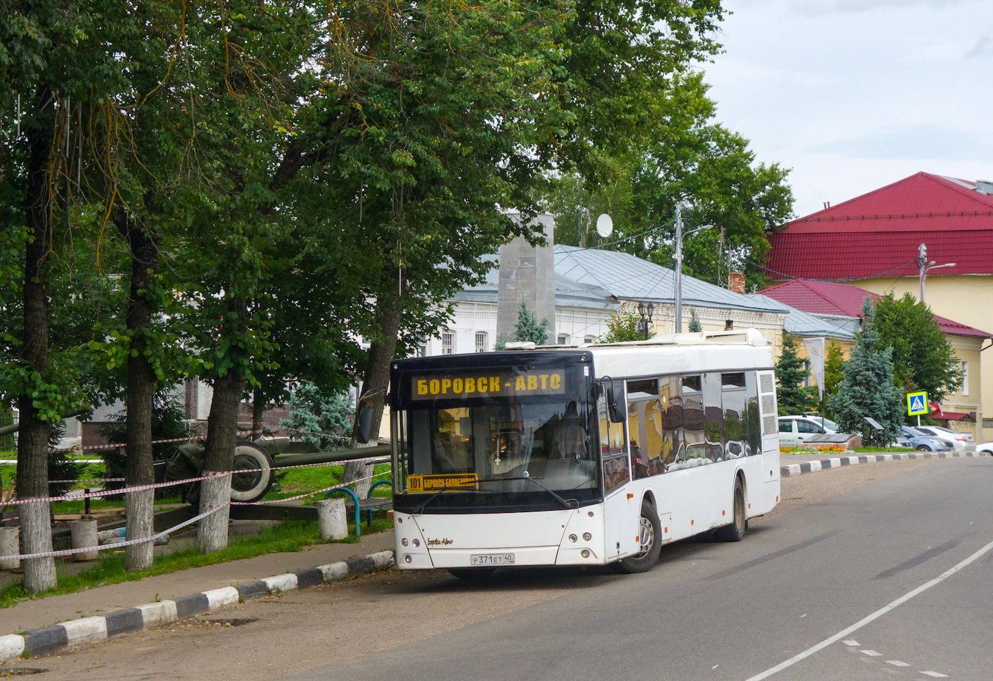 Калужская область, МАЗ-203.068 № Р 371 ЕТ 40
