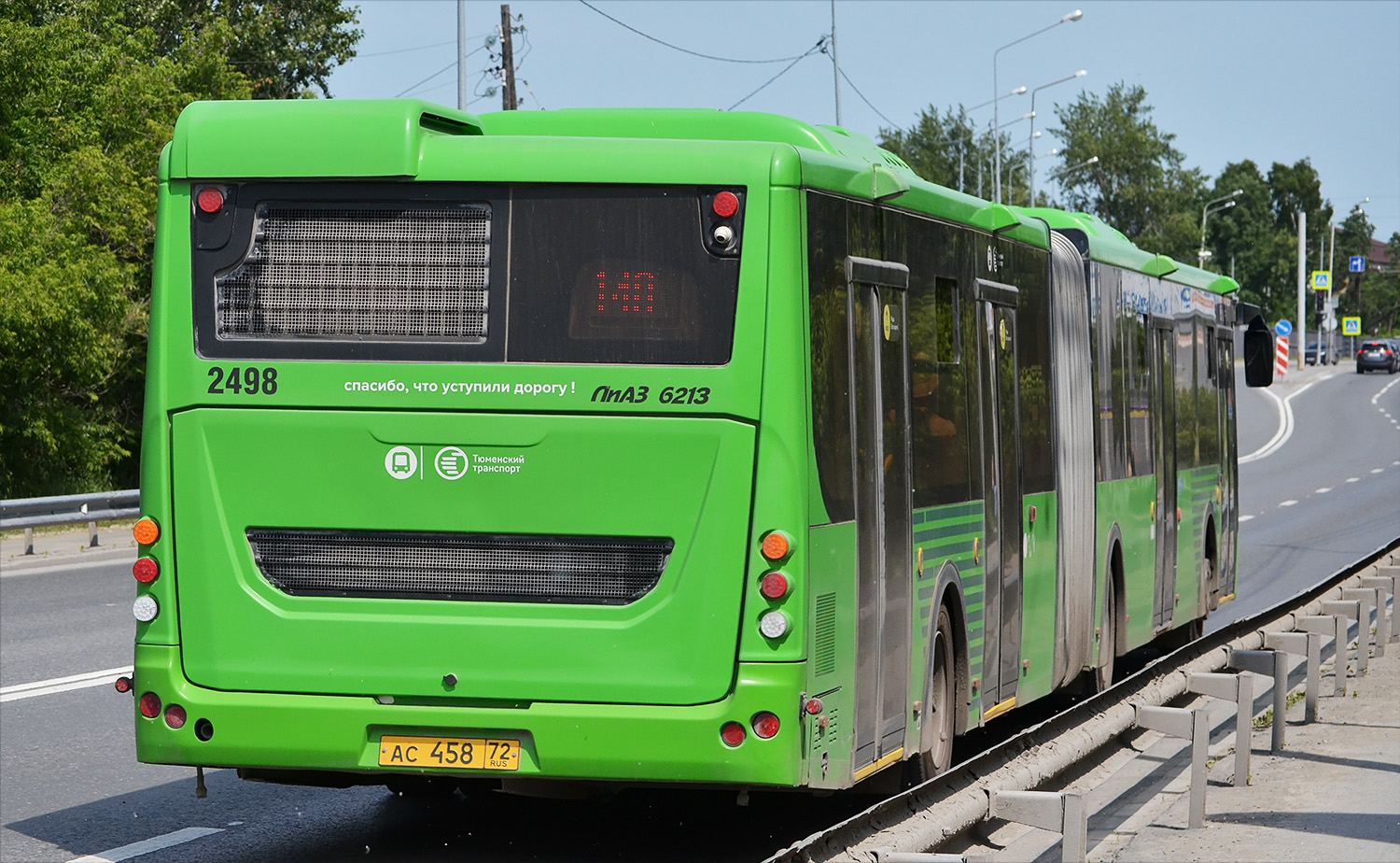 Тюменская область, ЛиАЗ-6213.65 № 2498 Тюменская область, ЛиАЗ-6213.65 № 2498