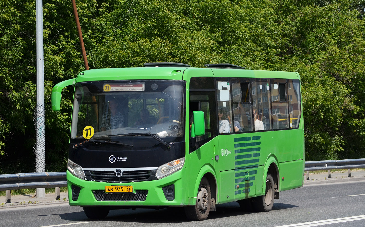 Тюменская область, ПАЗ-320435-04 "Vector Next" № АВ 939 72 Тюменская область, ПАЗ-320435-04 "Vector Next" № АВ 939 72
