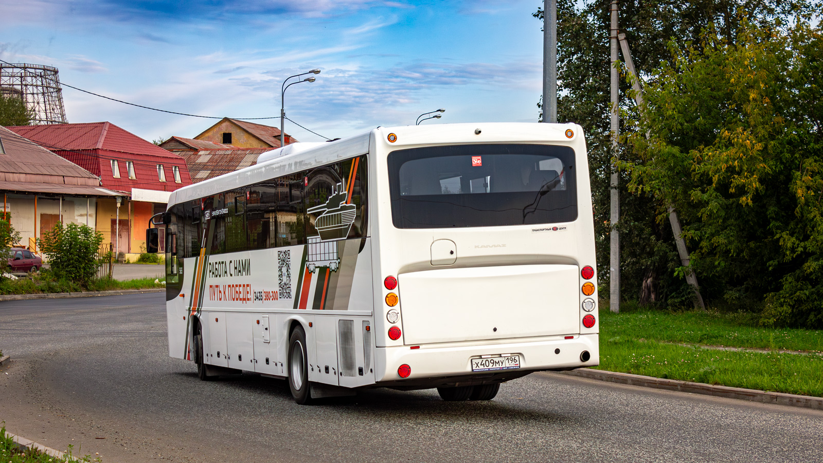 Свердловская область, НефАЗ-5299-17-52 № 565