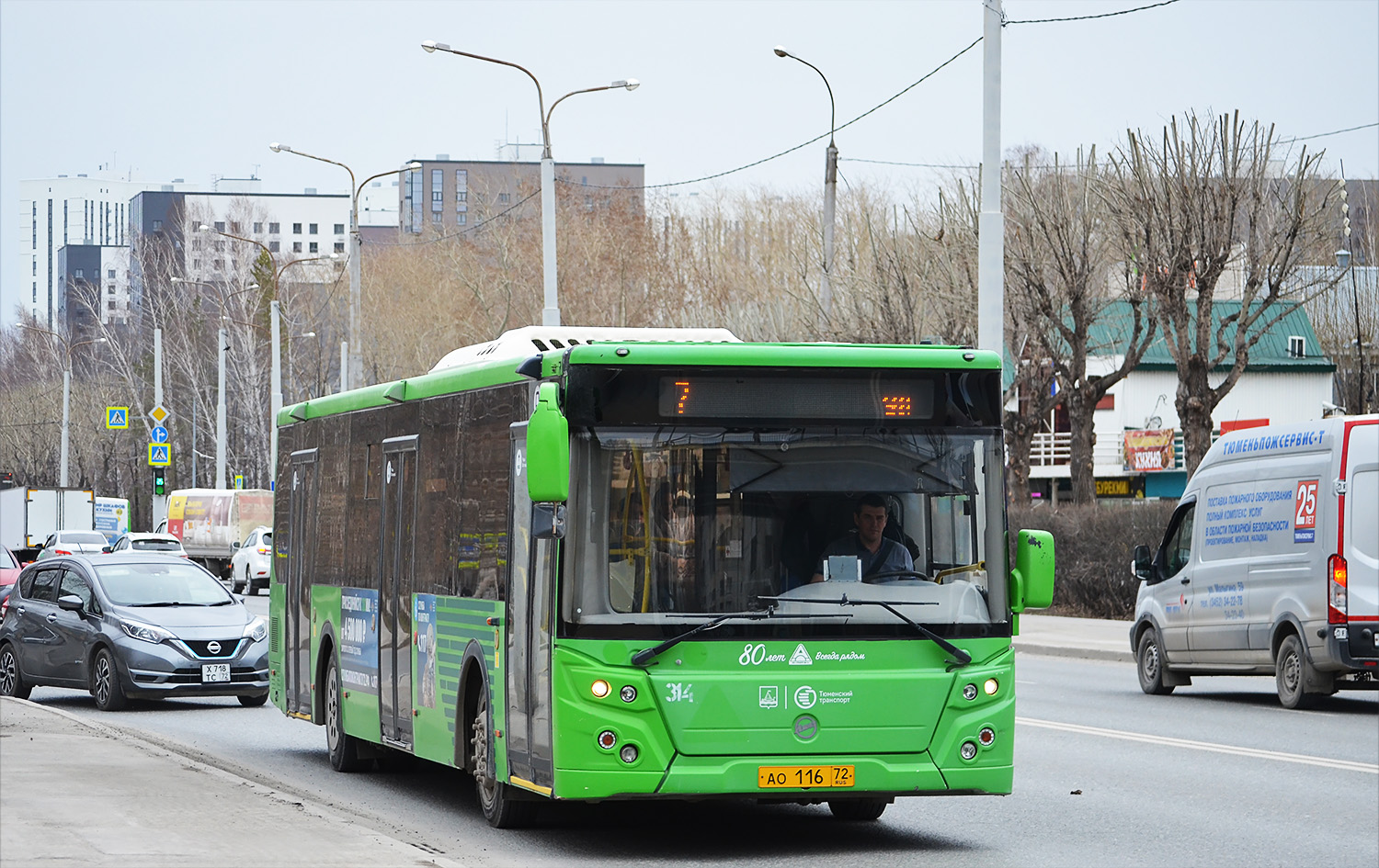 Тюменская область, ЛиАЗ-5292.65 № 314