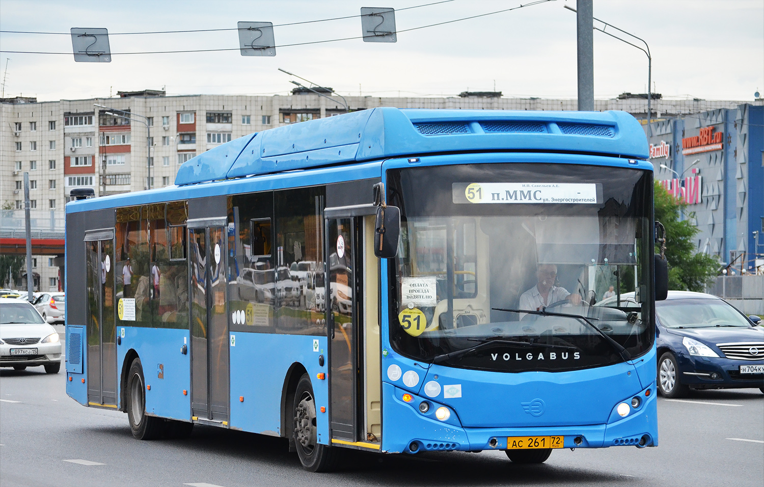 Тюменская область, Volgabus-5270.G2 (CNG) № АС 261 72