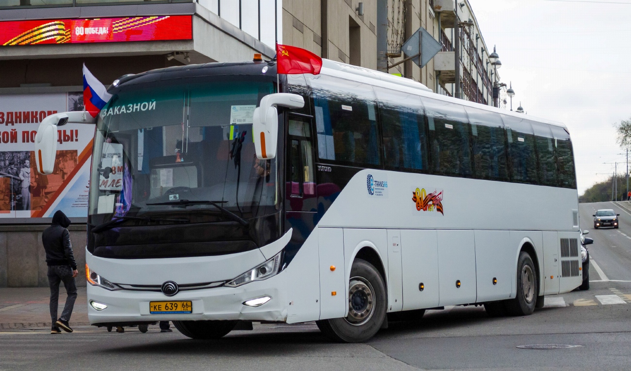 Свердловская область, Yutong C12 (ZK6127HQ) № КЕ 639 66