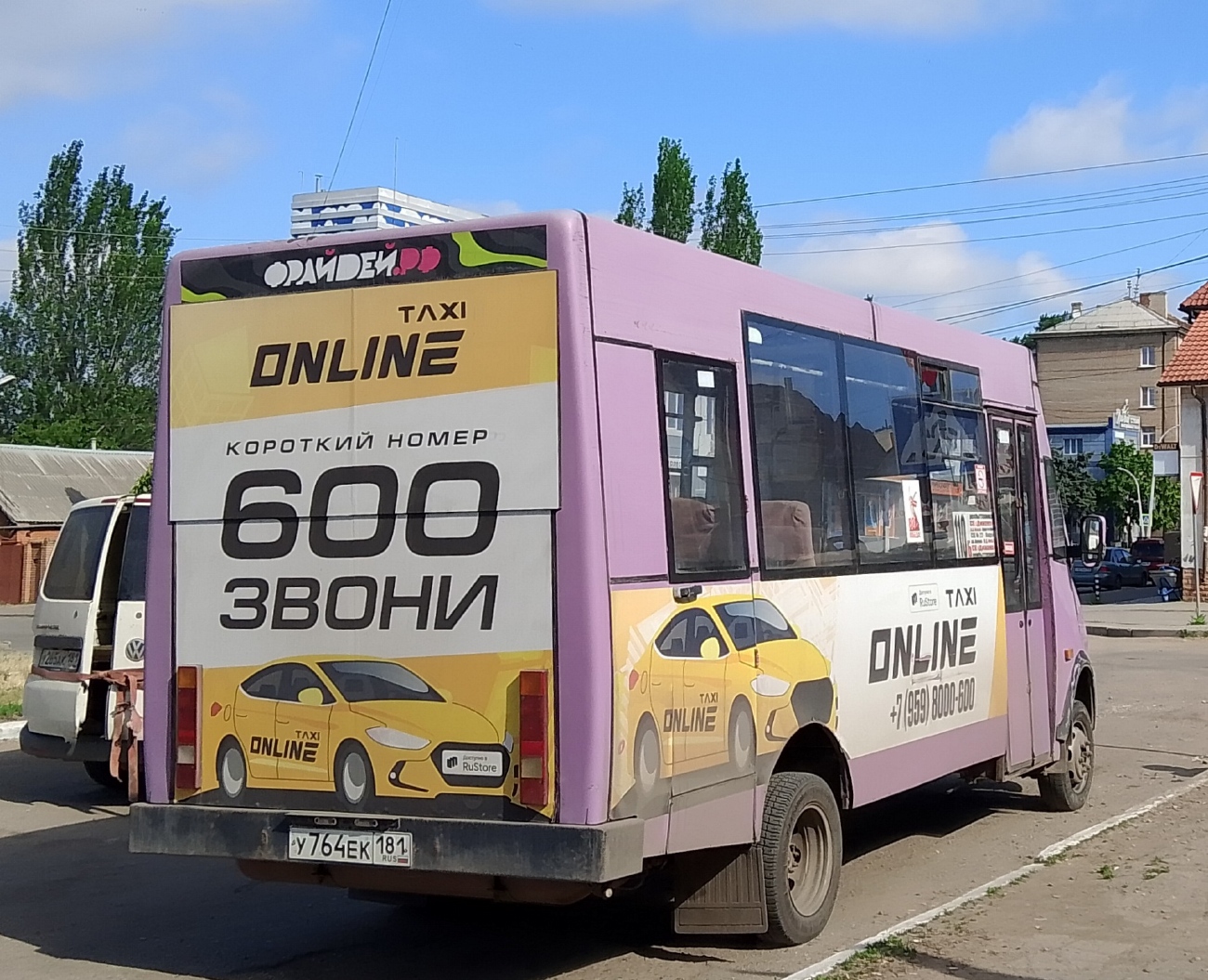 Луганская область, Рута 18 № У 764 ЕК 181