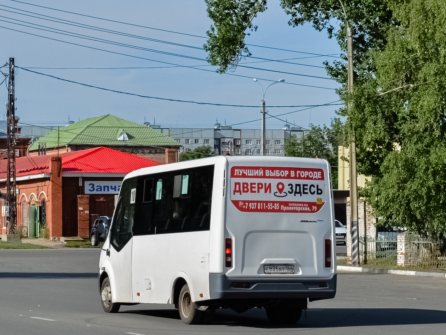 Саратовская область, ГАЗ-A63R42 Next № Е 835 АТ 164