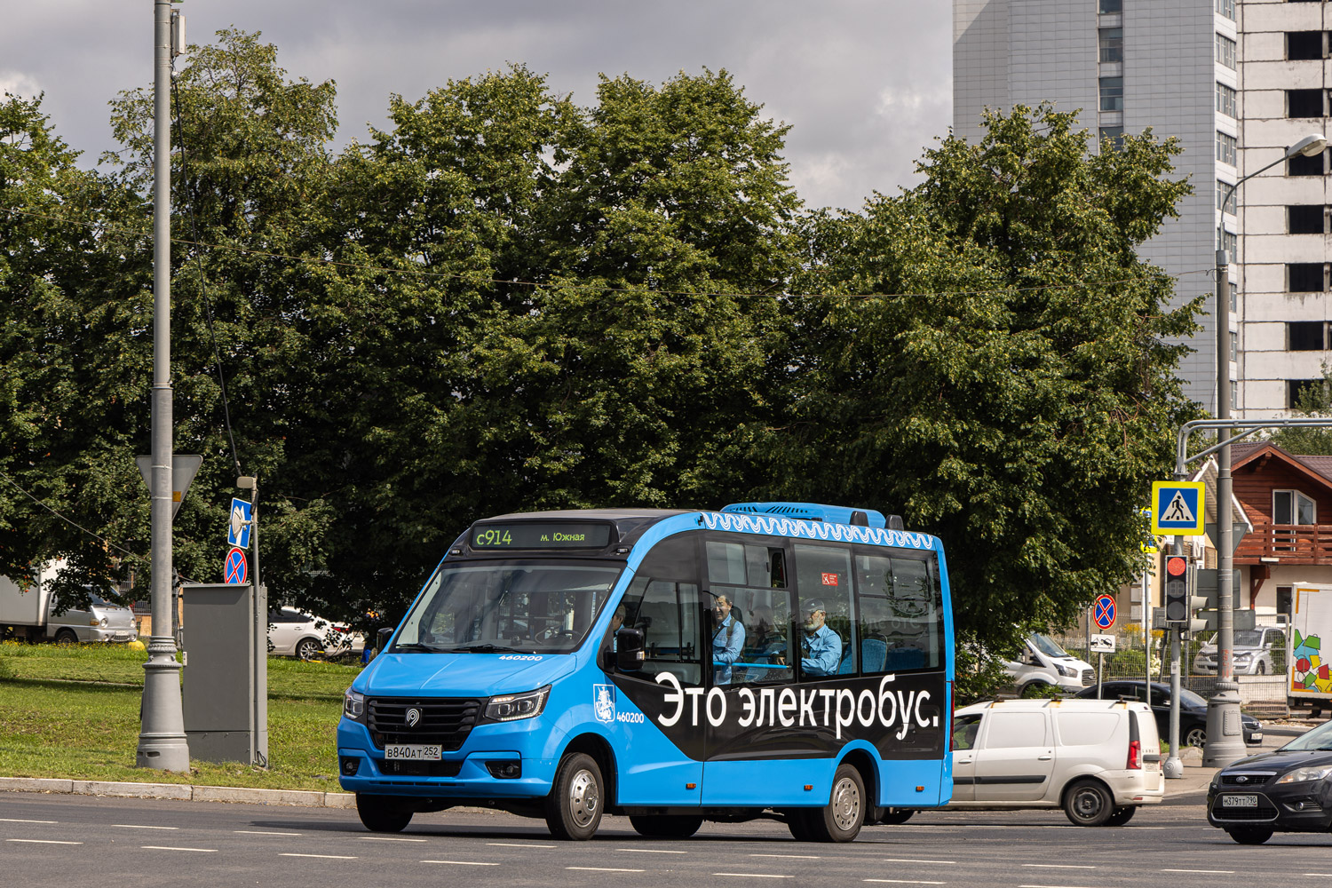 Москва, ГАЗ-A68R5E e-City № 460200