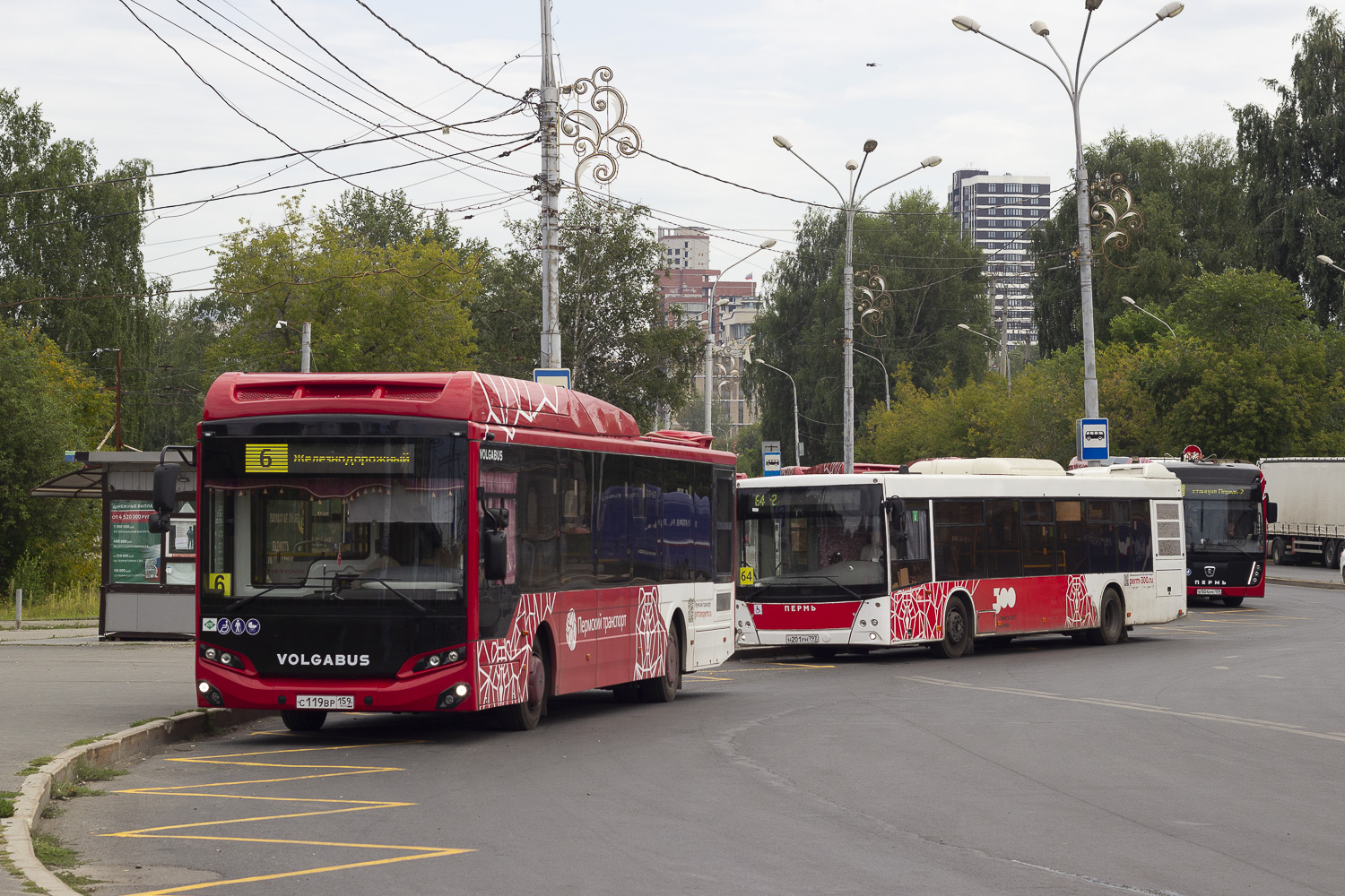 Пермский край, Volgabus-5270.G4 (CNG) № С 119 ВР 159