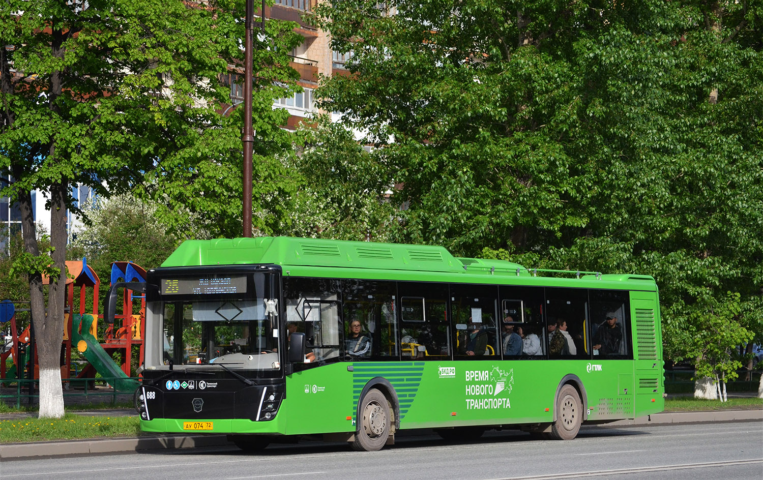 Тюменская область, ЛиАЗ-5292.67 (CNG) № 688