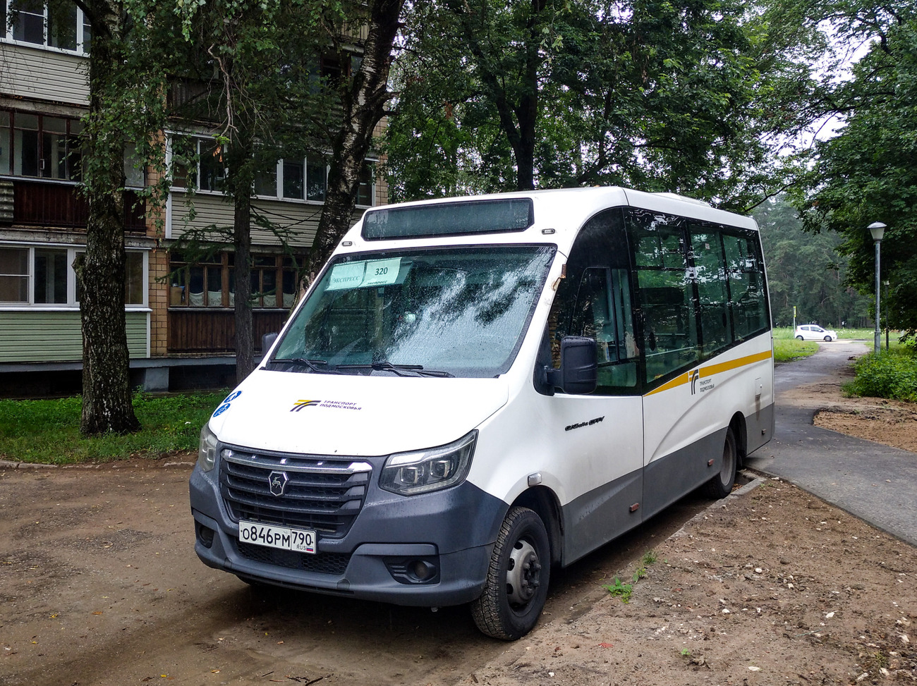 Московская область, ГАЗ-A68R52 City № 123315