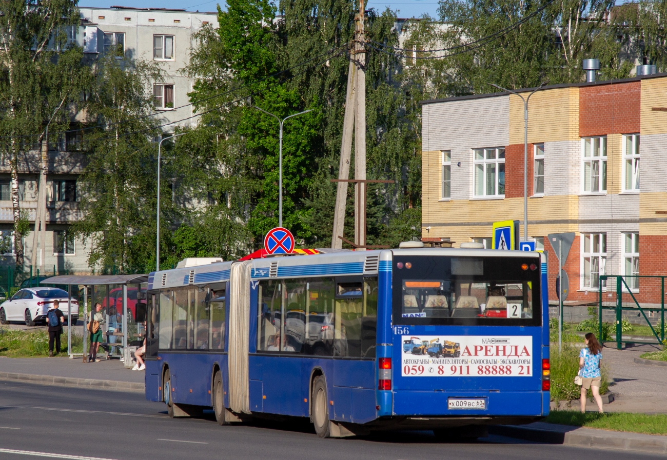 Псковская область, MAN A23 NG263 № 156