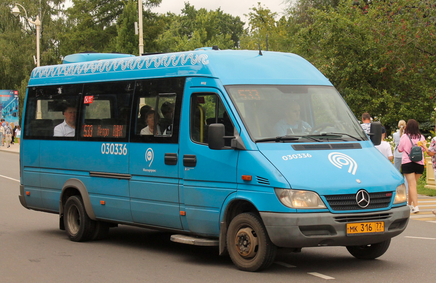 Москва, Луидор-223206 (MB Sprinter Classic) № 030336