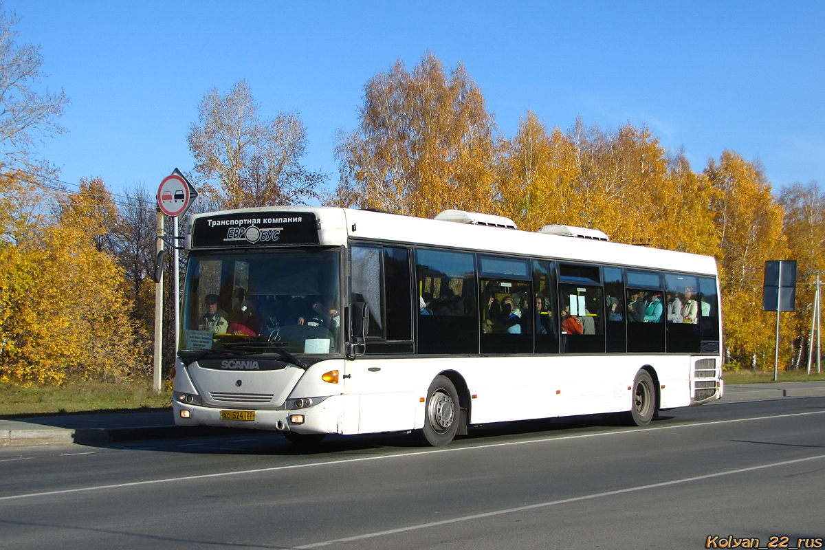 Алтайский край, Scania OmniLink II (Скания-Питер) № АС 524 22