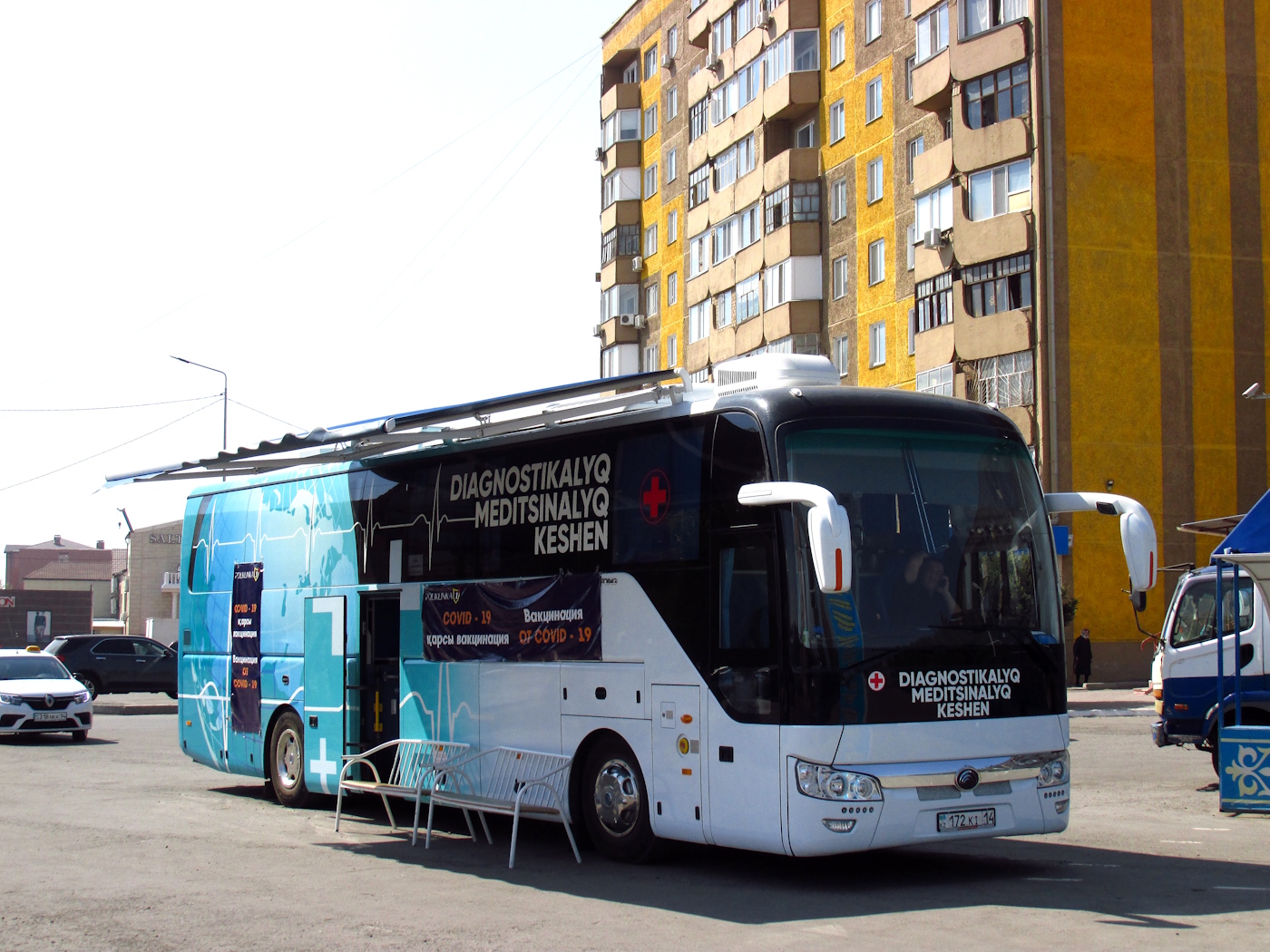 Павлодарская область, Yutong ZK6122H9 (СарыаркаАвтоПром) № 172 KI 14