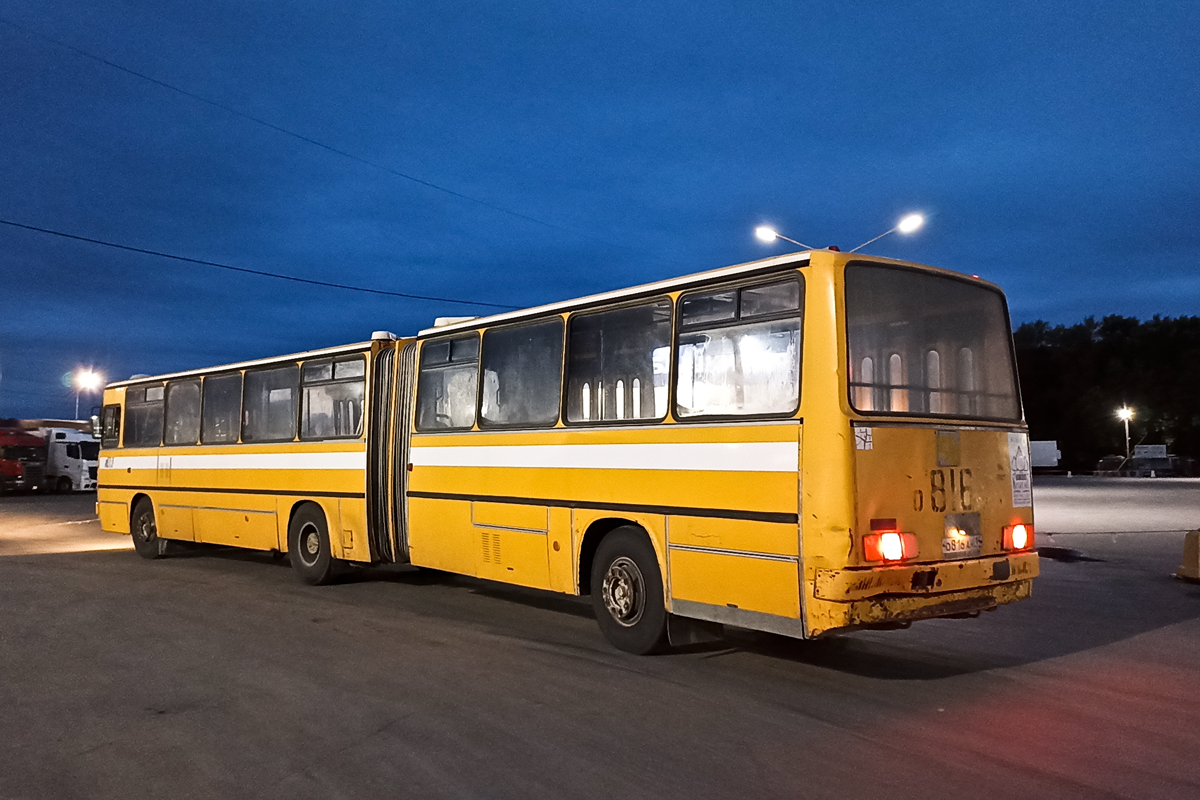 Саха (Якутия), Ikarus 280.33N № О 816 АН 14