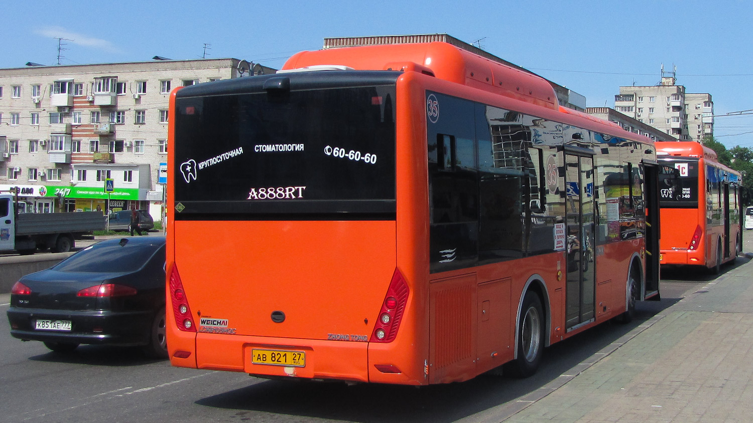 Хабаровский край, Zhong Tong LCK6105HGC Fashion № 5382