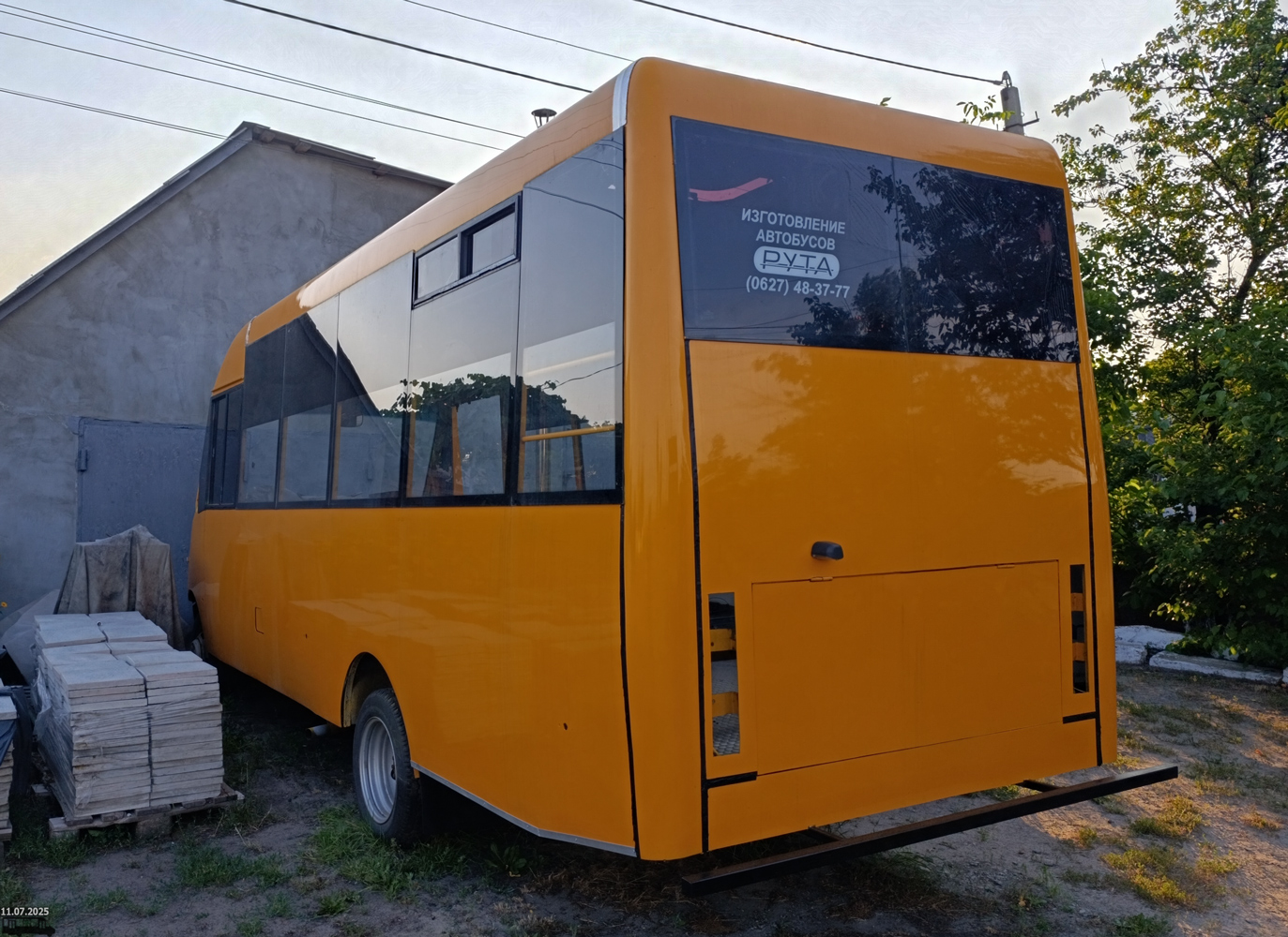 Полтавская область, Рута 25D № BI 0800 HE